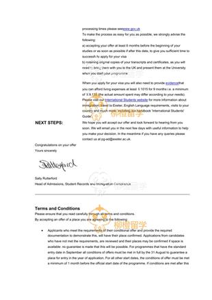 柳橙网成功案列offer展示