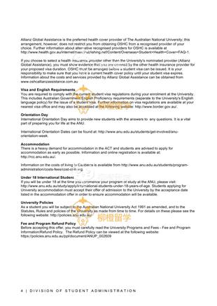 柳橙网成功案列offer展示