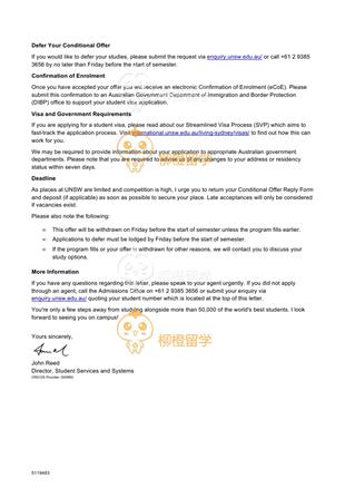 柳橙网成功案列offer展示