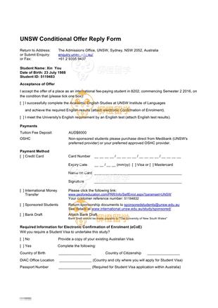 柳橙网成功案列offer展示