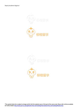 柳橙网成功案列offer展示