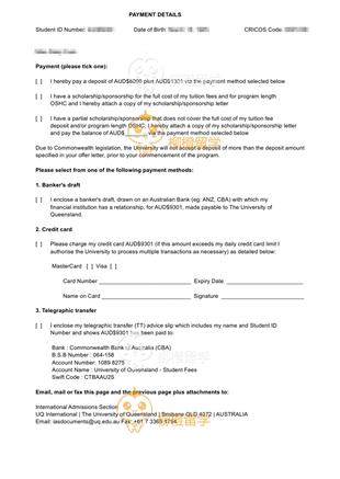 柳橙网成功案列offer展示