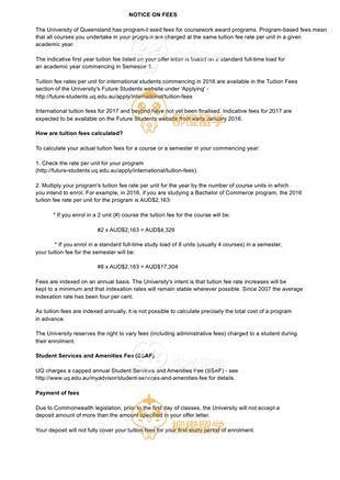 柳橙网成功案列offer展示