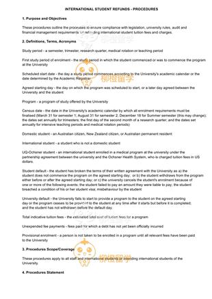 柳橙网成功案列offer展示