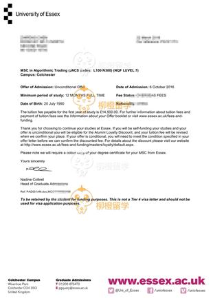 柳橙网成功案列offer展示