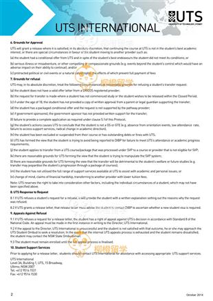 柳橙网成功案列offer展示