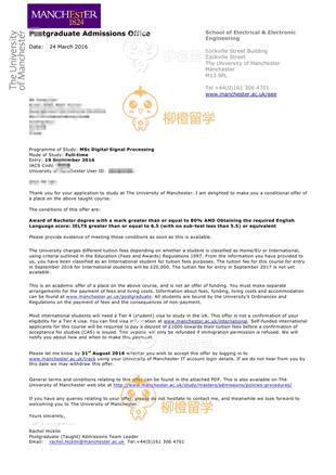 柳橙网成功案列offer展示