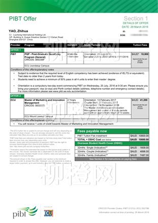 柳橙网成功案列offer展示