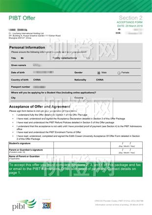柳橙网成功案列offer展示