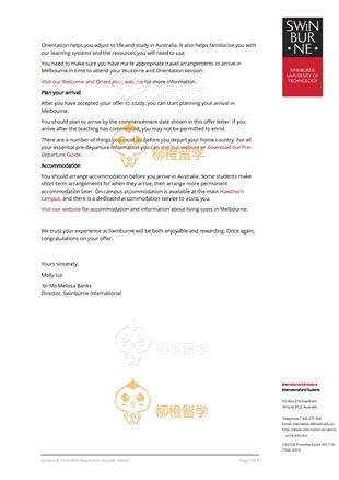 柳橙网成功案列offer展示