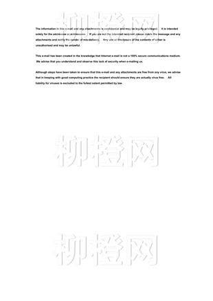 柳橙网成功案列offer展示