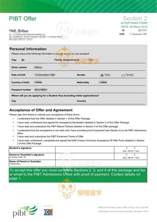 柳橙网成功案列offer展示