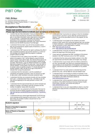 柳橙网成功案列offer展示
