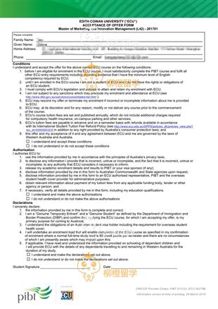 柳橙网成功案列offer展示