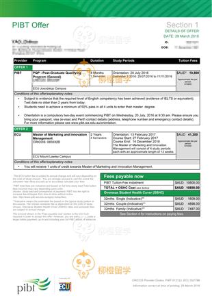 柳橙网成功案列offer展示