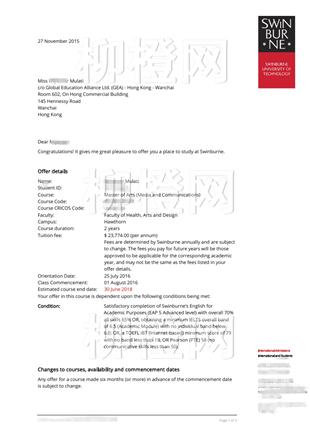 柳橙网成功案列offer展示