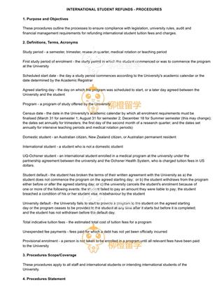 柳橙网成功案列offer展示