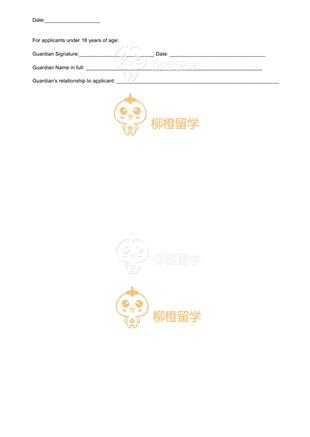 柳橙网成功案列offer展示