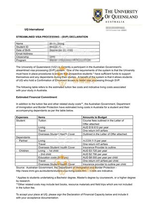 柳橙网成功案列offer展示