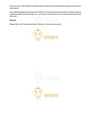 柳橙网成功案列offer展示