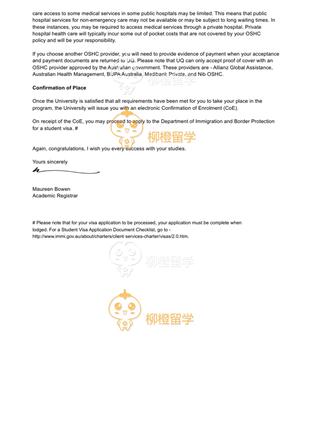 柳橙网成功案列offer展示