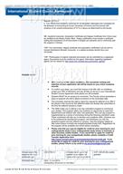 柳橙网成功案列offer展示