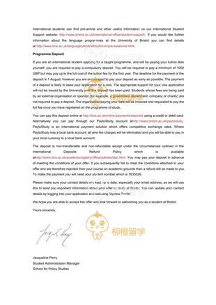 柳橙网成功案列offer展示