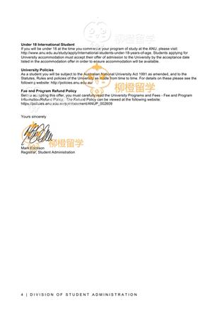 柳橙网成功案列offer展示