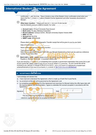 柳橙网成功案列offer展示