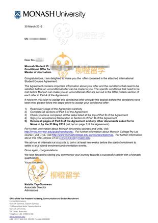 柳橙网成功案列offer展示