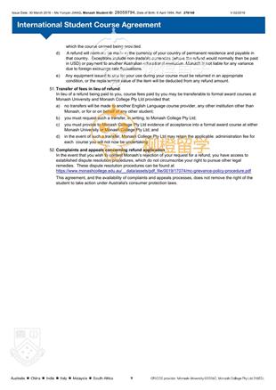 柳橙网成功案列offer展示