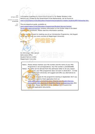 柳橙网成功案列offer展示