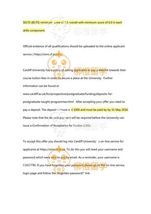 柳橙网成功案列offer展示