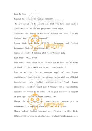 柳橙网成功案列offer展示