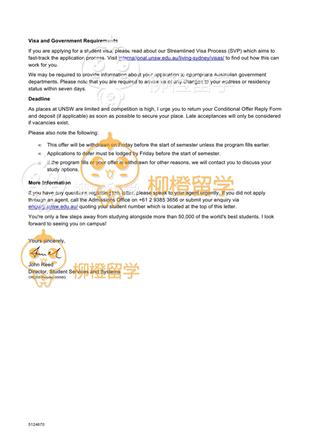 柳橙网成功案列offer展示