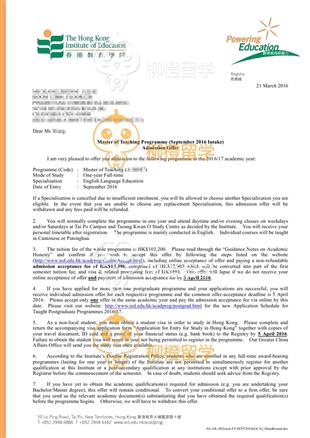 柳橙网成功案列offer展示