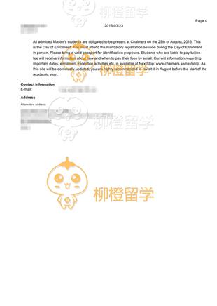 柳橙网成功案列offer展示