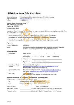 柳橙网成功案列offer展示