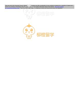 柳橙网成功案列offer展示