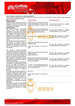 柳橙网成功案列offer展示