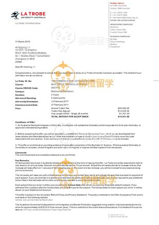 柳橙网成功案列offer展示