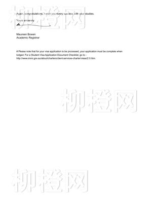 柳橙网成功案列offer展示