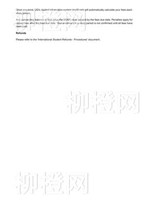 柳橙网成功案列offer展示