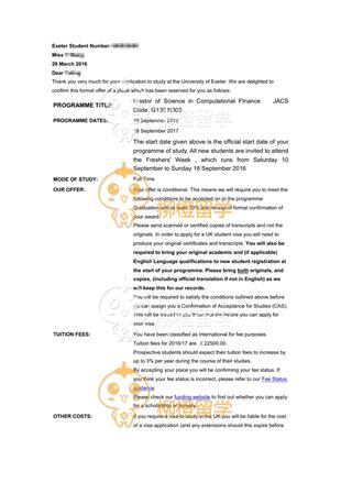 柳橙网成功案列offer展示
