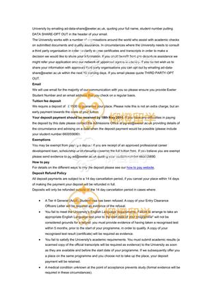 柳橙网成功案列offer展示