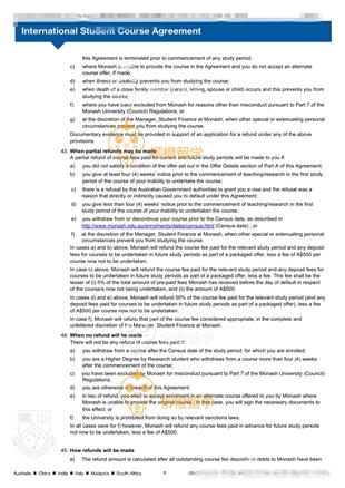 柳橙网成功案列offer展示