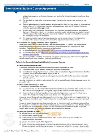 柳橙网成功案列offer展示