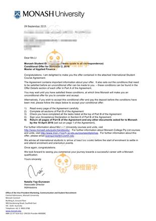 柳橙网成功案列offer展示