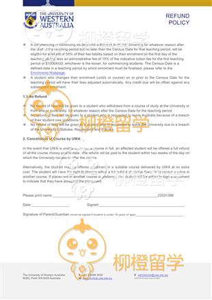 柳橙网成功案列offer展示