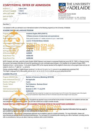 柳橙网成功案列offer展示